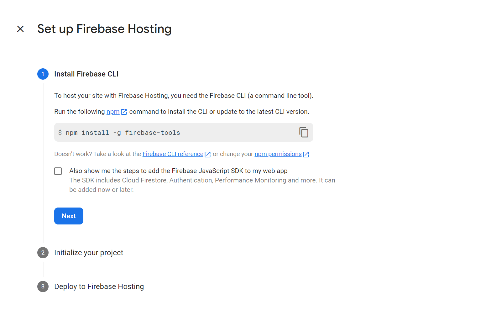 firebase_hosting_nextstep.png